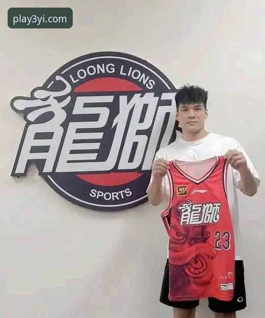 三亿体育怎么下载官方下载 陈国豪再次因“回避条款”无缘对阵北控,CBA交易规则是否合理?